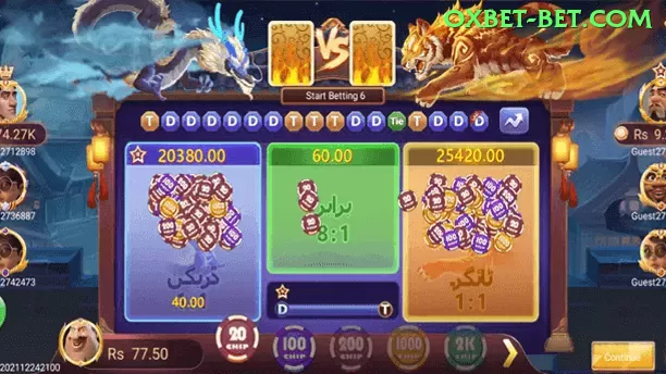 dcd777 - Casino Premium Screenshot - 👉 apk