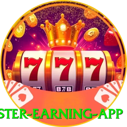 mmm5 - Master Earning App - pak